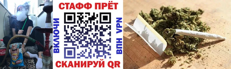 Все наркотики Звенигород APVP Меф Гашиш Бошки Шишки