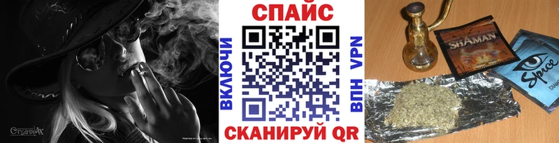 продажа наркотиков  Звенигород  Бутират BDO 