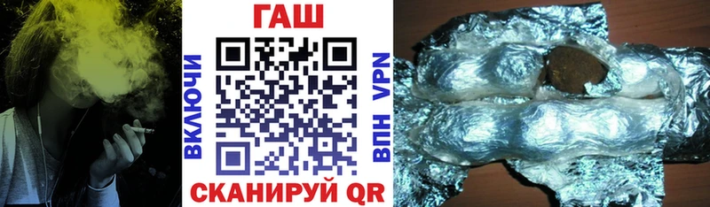 закладка  Звенигород  Гашиш hashish 