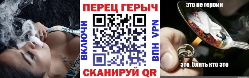 kraken рабочий сайт  где можно купить   Звенигород  ГЕРОИН белый 
