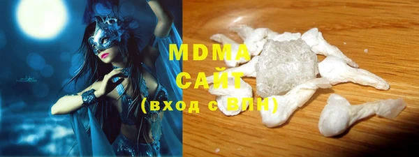 гашиш Елизово