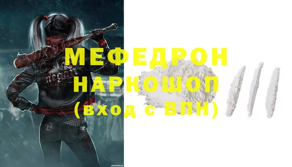 гашиш Елизово