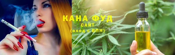 гашиш Елизово