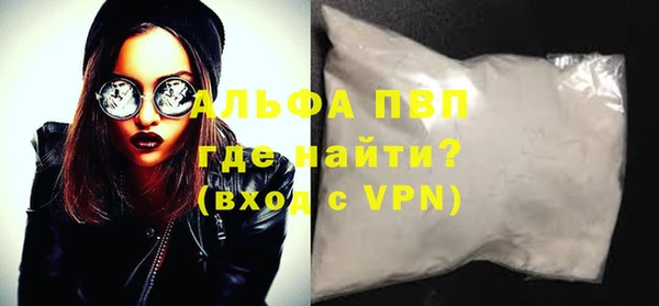 гашиш Елизово