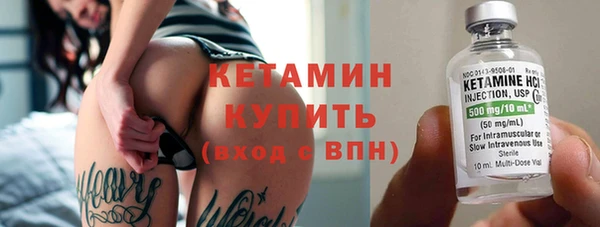 кокаин колумбия Дмитриев