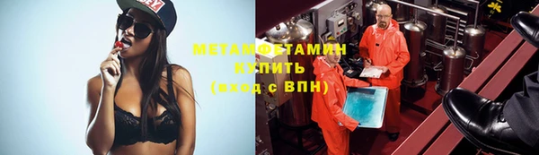 гашиш Елизово