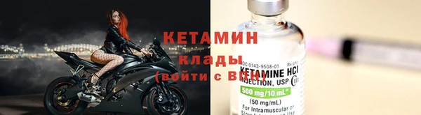 мдпв Елабуга