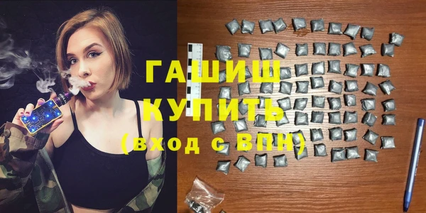 мдпв Елабуга