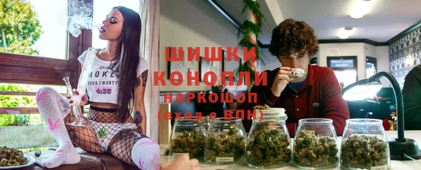 гашиш Елизово