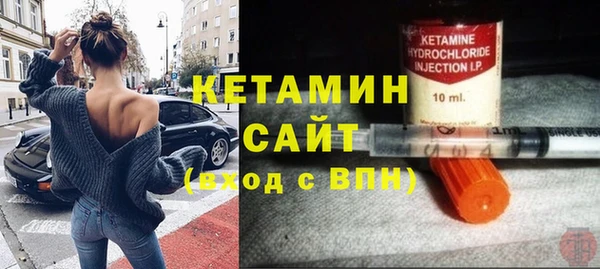 гашиш Елизово