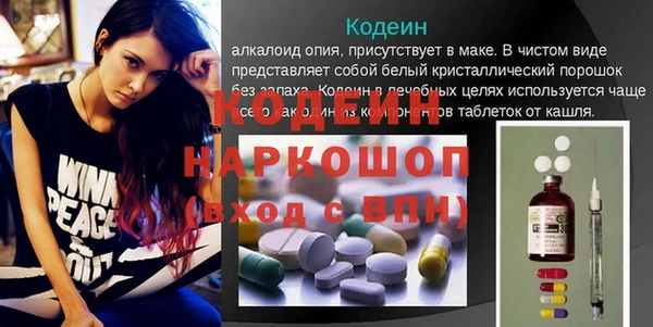 гашиш Елизово