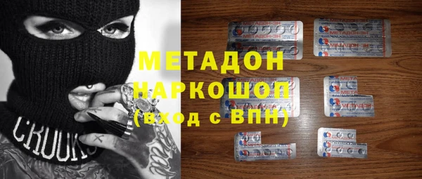 мдпв Елабуга