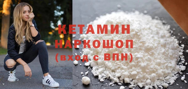 гашиш Елизово
