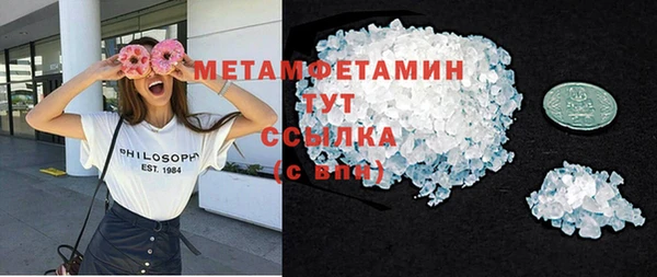 мдпв Елабуга