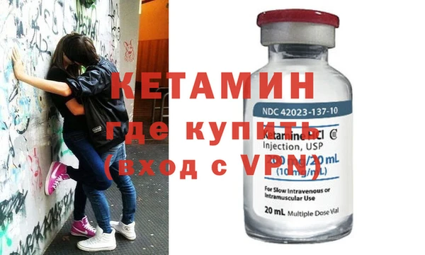 гашиш Елизово
