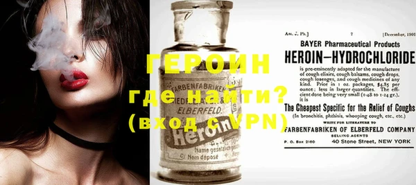 мдпв Елабуга