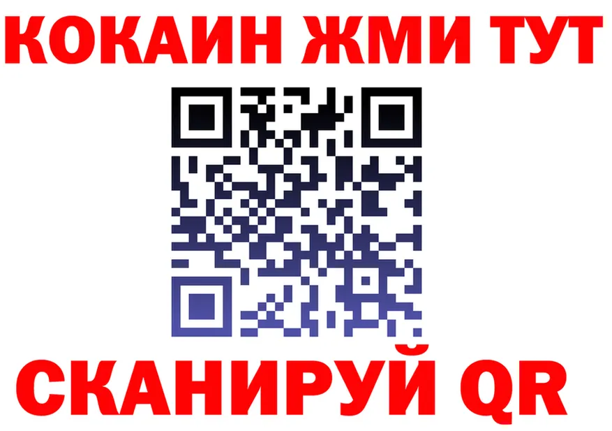 Героин VHQ зеркало shop OMG Звенигород