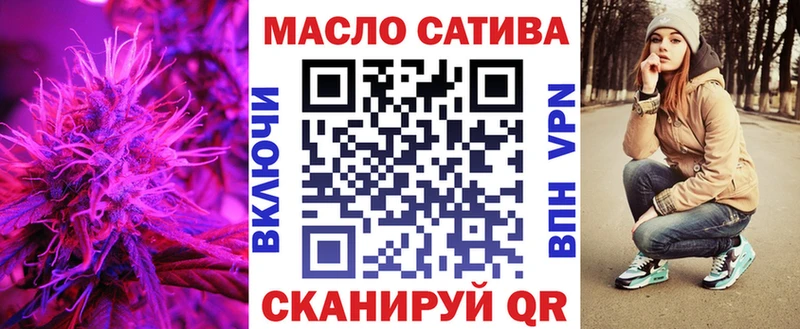 Дистиллят ТГК вейп с тгк  даркнет как зайти  Звенигород 